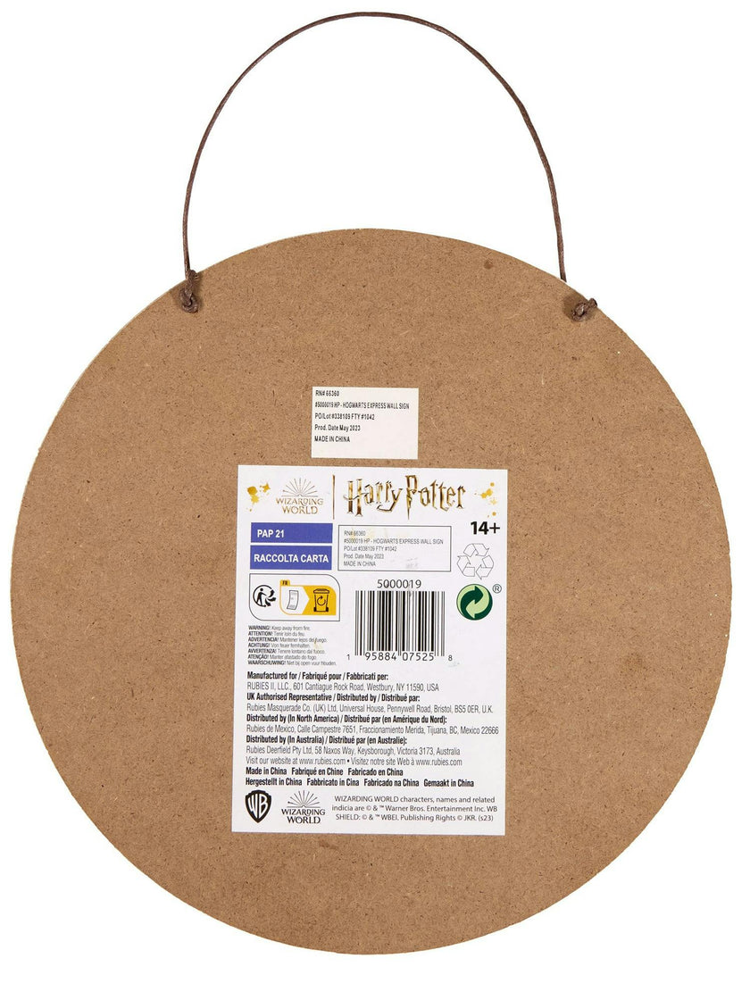8-inch Harry Potter Hogwarts Wall Sign Decoration