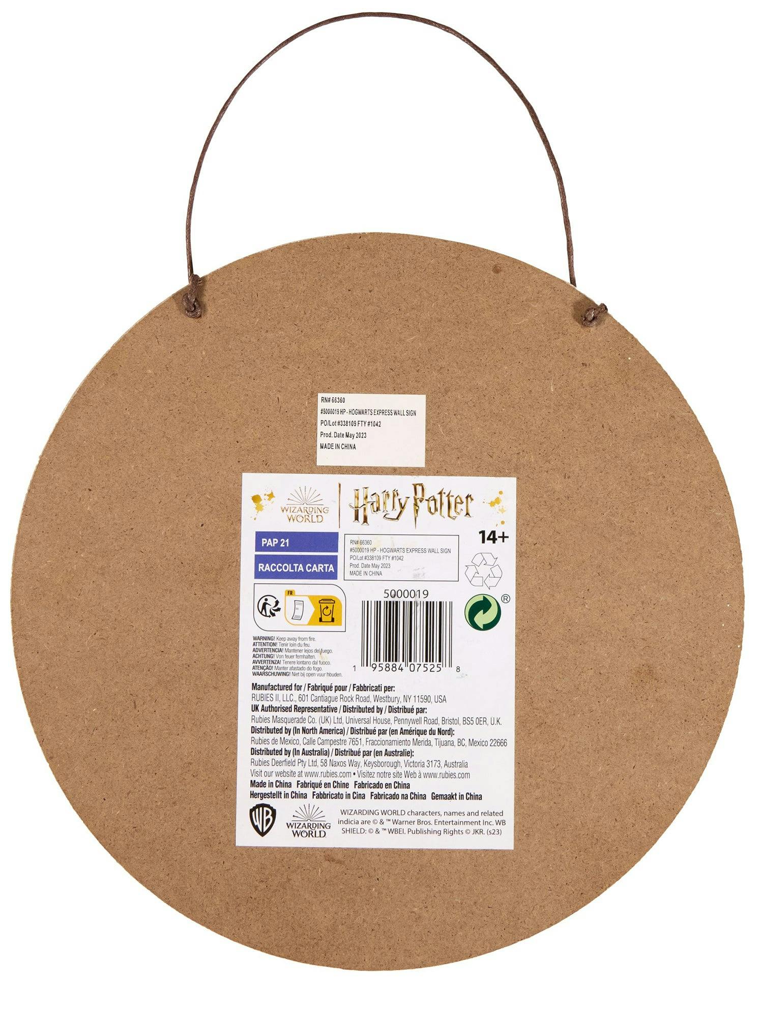 8-inch Harry Potter Hogwarts Wall Sign Decoration