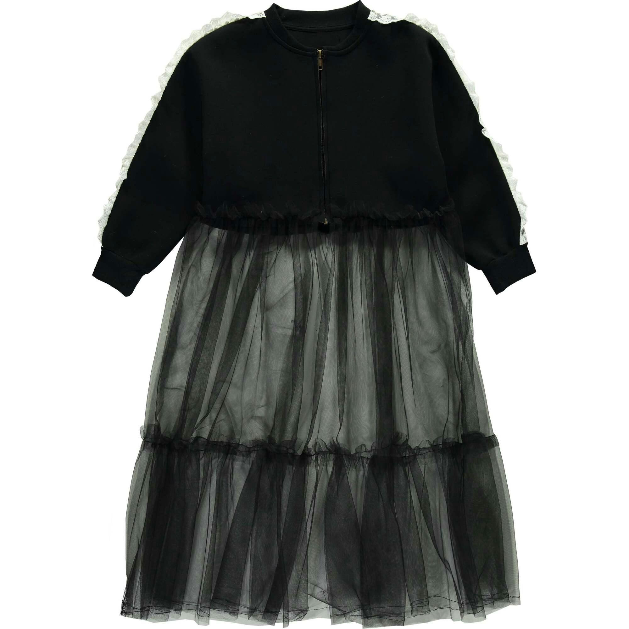 Neoprene Tulle Jacket