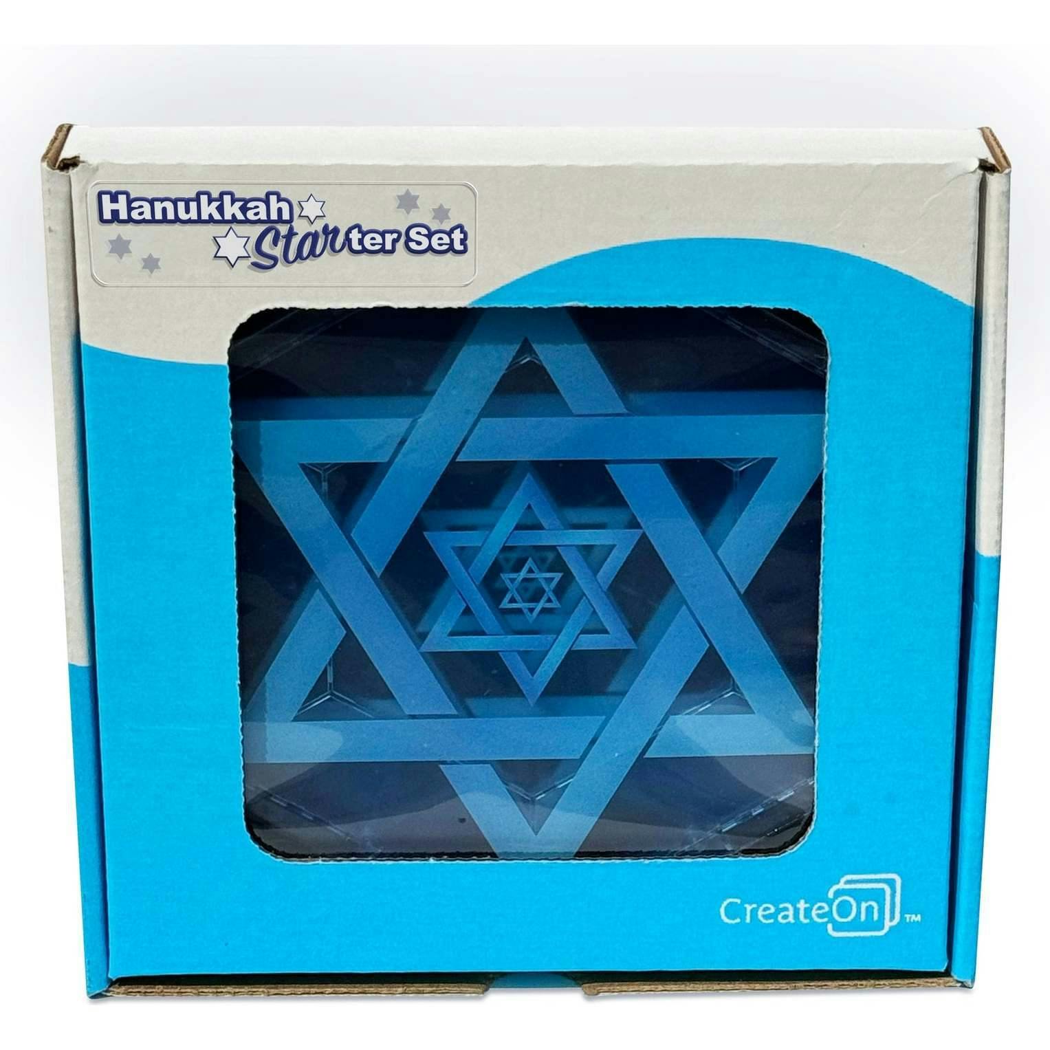 Hanukkah Celebration Bundle