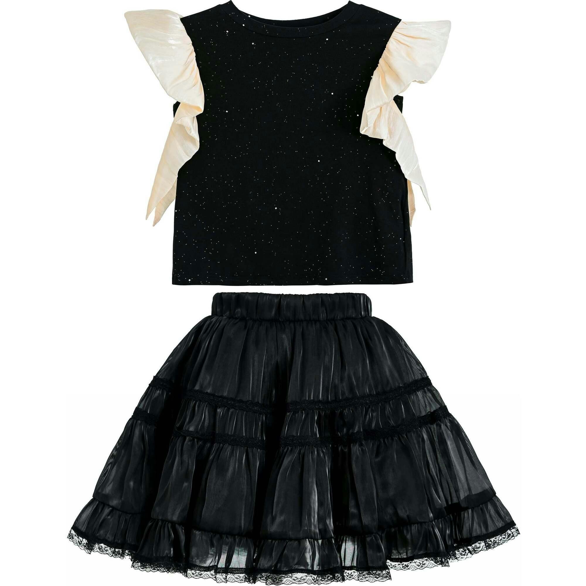 Glitter Ruffle Skirt Set