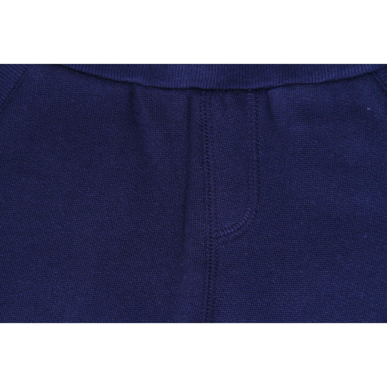 Chase Jogger Pant Baby