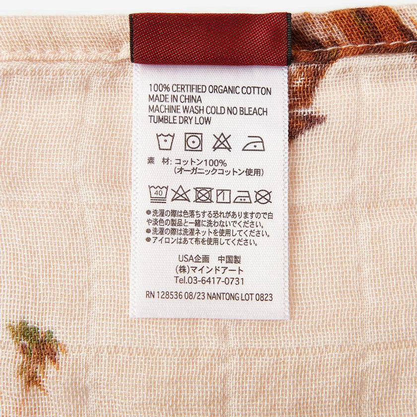 Floral Organic Cotton Muslin Two-Piece Burp Cloth Set