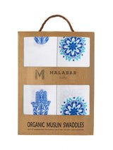 Organic Muslin Swaddle Gift Set