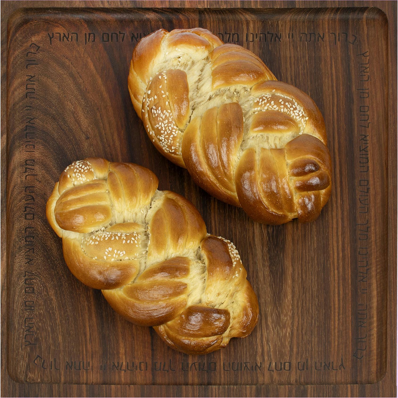 Blessings Challah Board