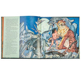 The Jungle Book Leather Bound Classic Children's Book
