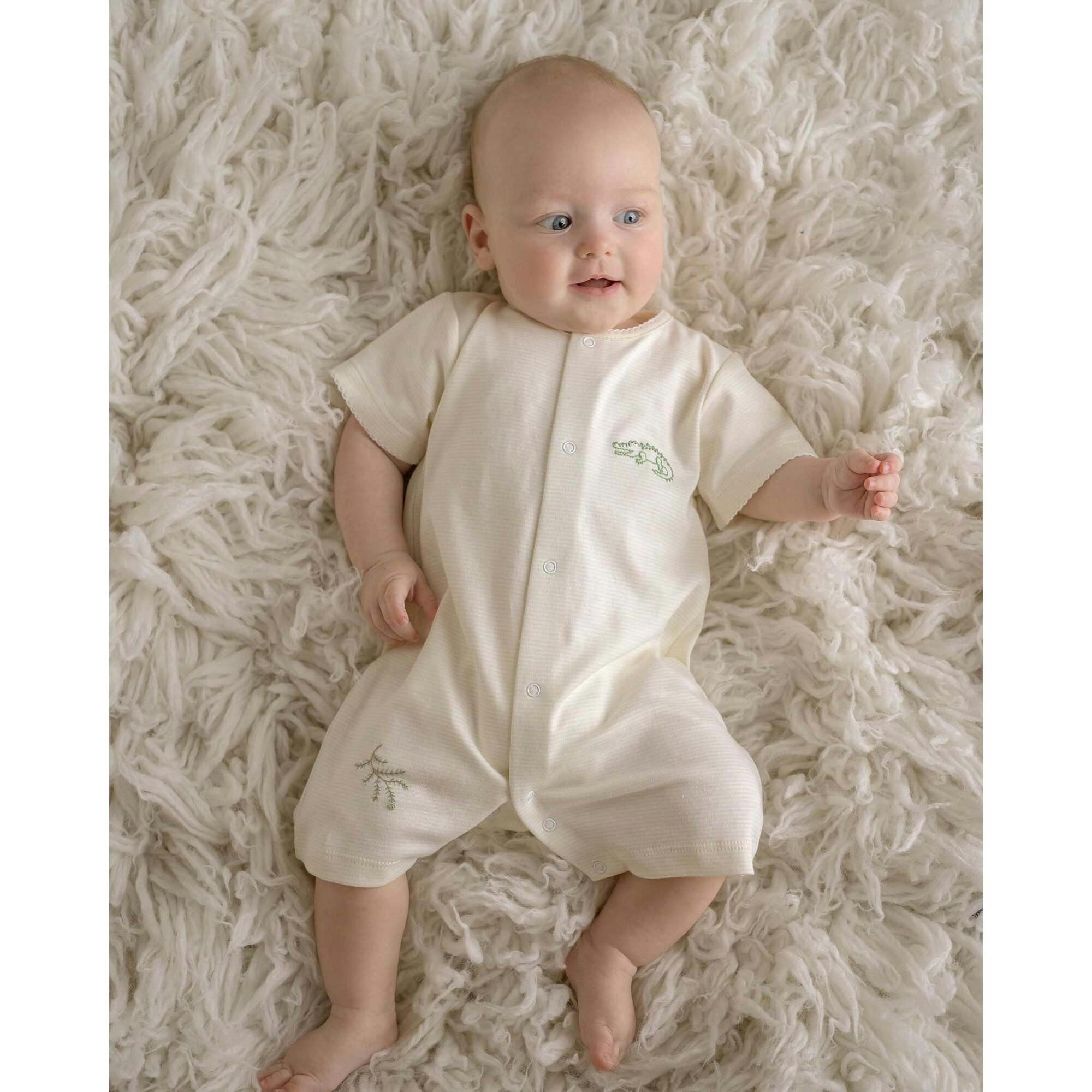 Gator Embroidered One Piece