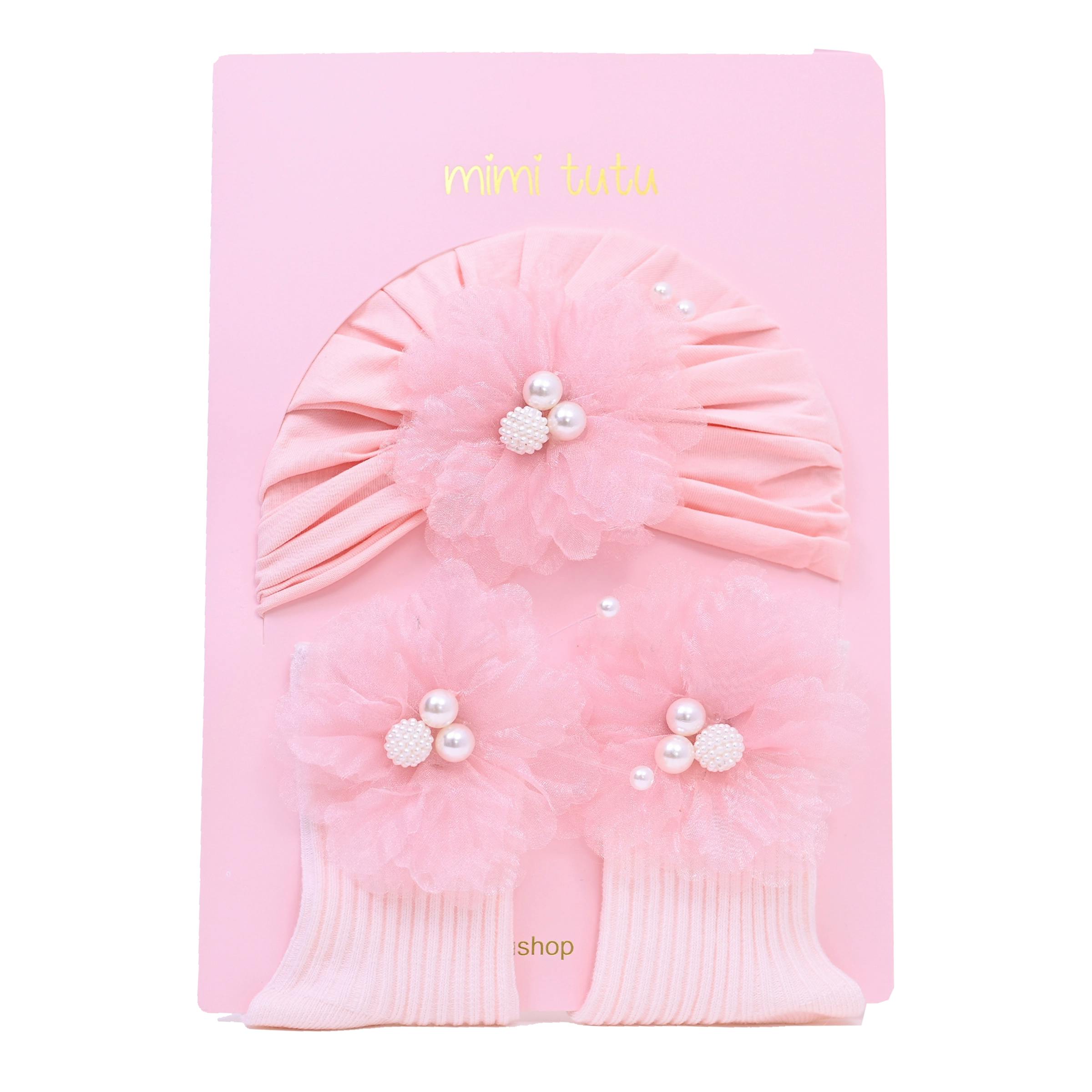 Pink Pearl Flower Gift Set