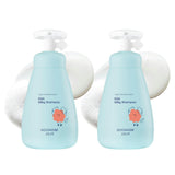 Kids Silky Shampoo 300ml Set of 2