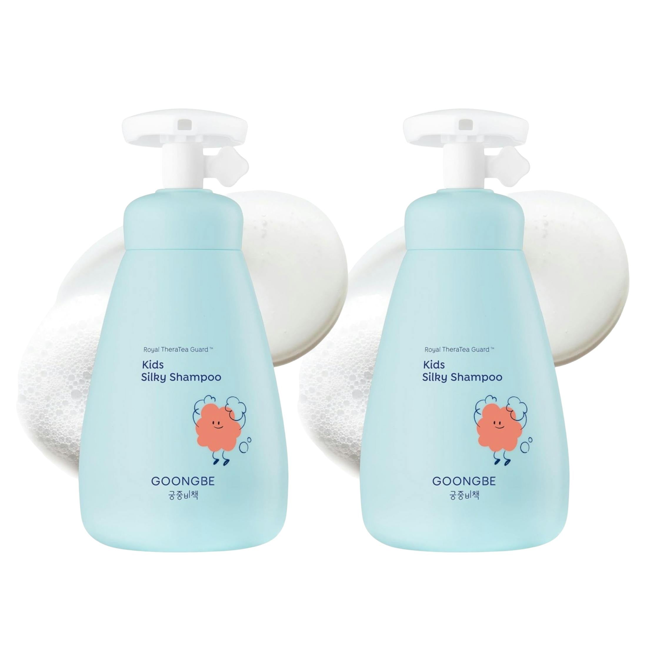 Kids Silky Shampoo 300ml Set of 2