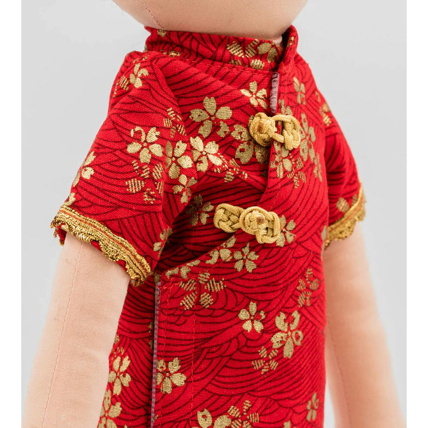 Chinese 'Mei' Cultural Doll