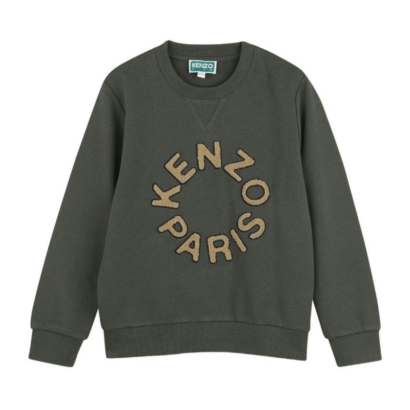 Green Logo Sweat Set