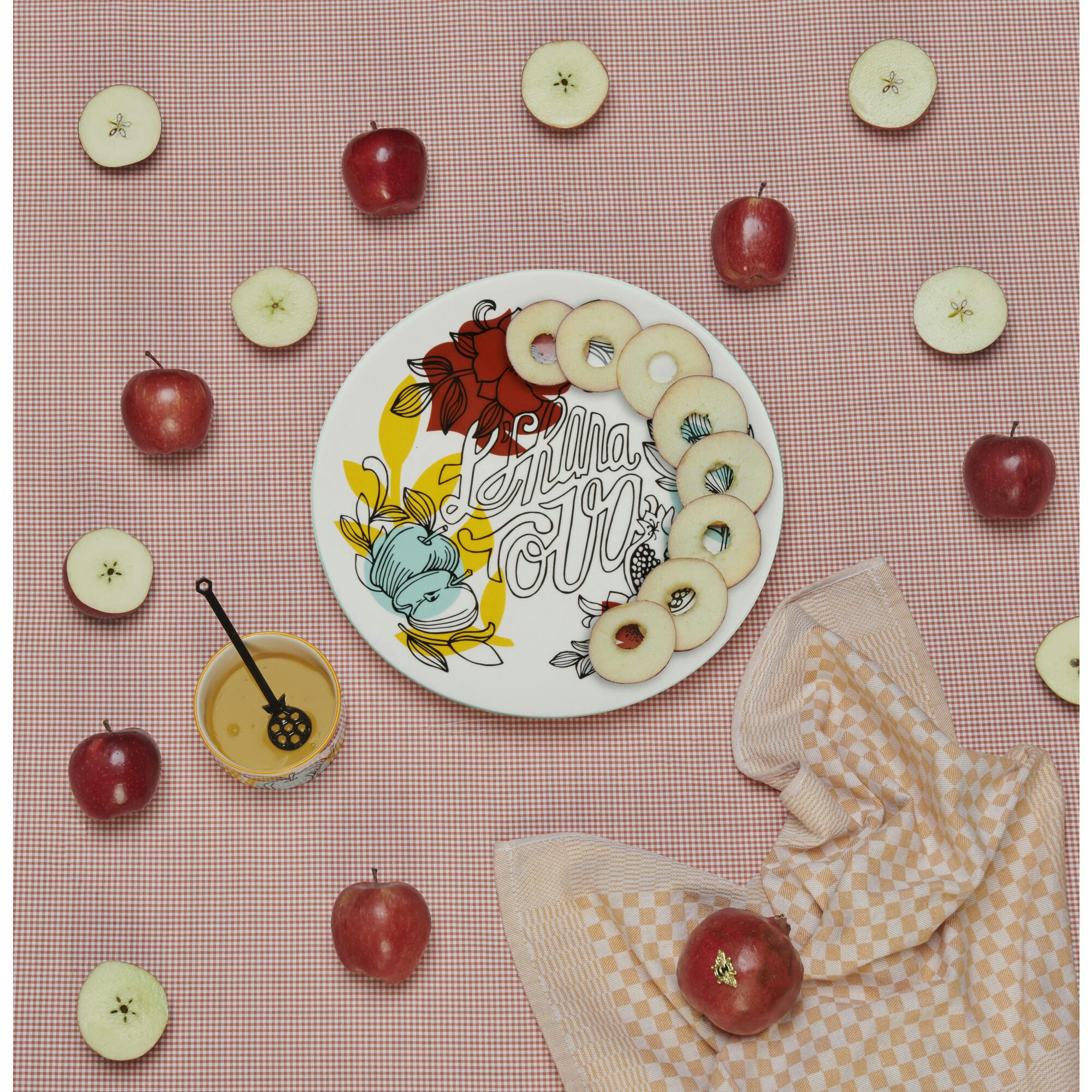Metukah Apple Bowl