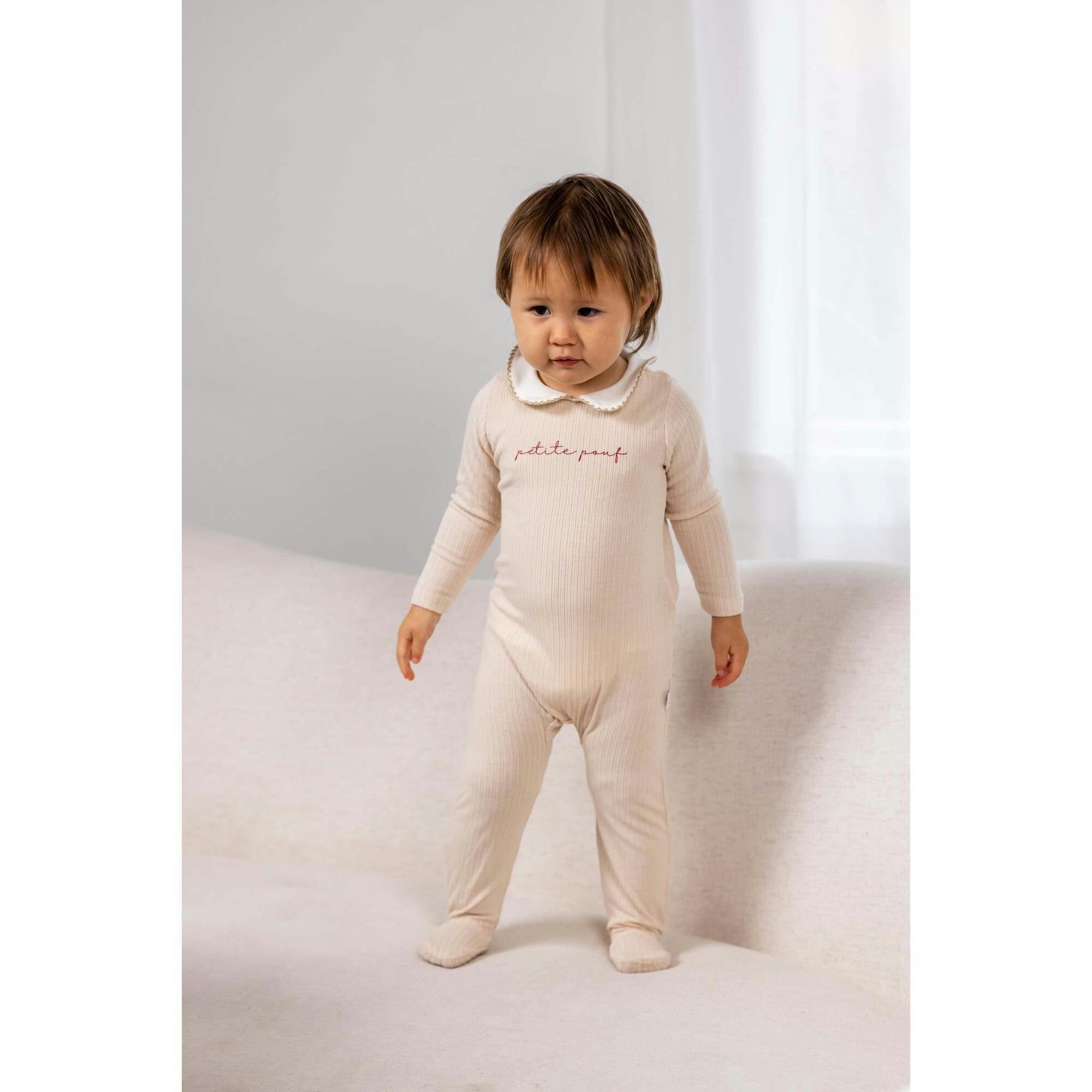 Petite Pouf Footie, Multi