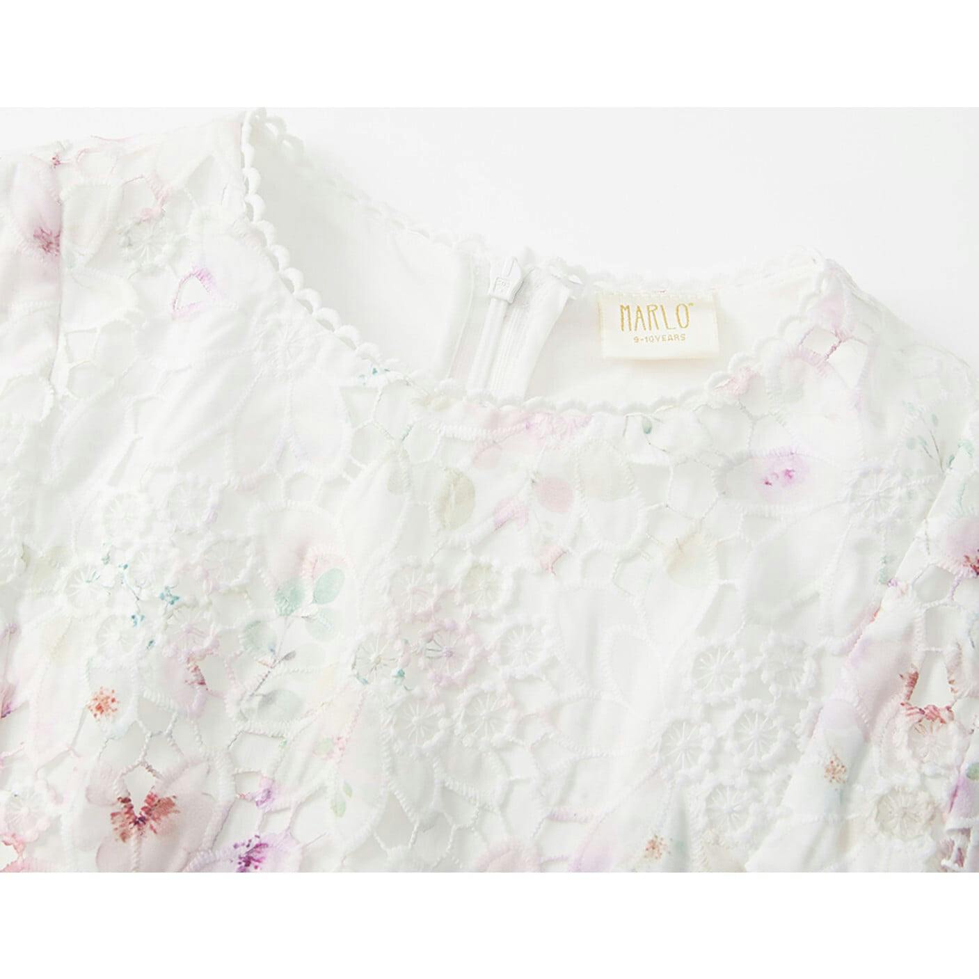 Belle Embroidered Mini Dress