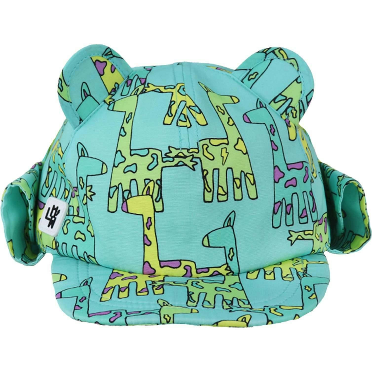 Cub Hat, Giraffe