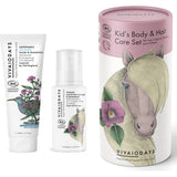 Kid's Body & Hair Care Gift Set