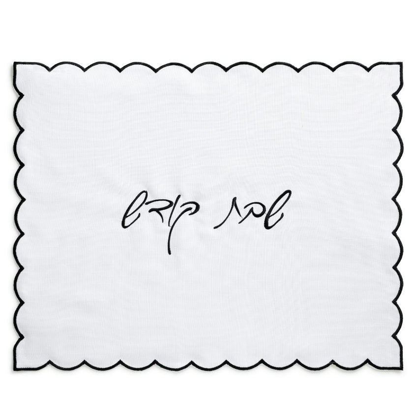 Refined and Enlarged Black Scalloped Challah Cover