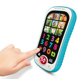 Smart Phone: Hello, Farm!