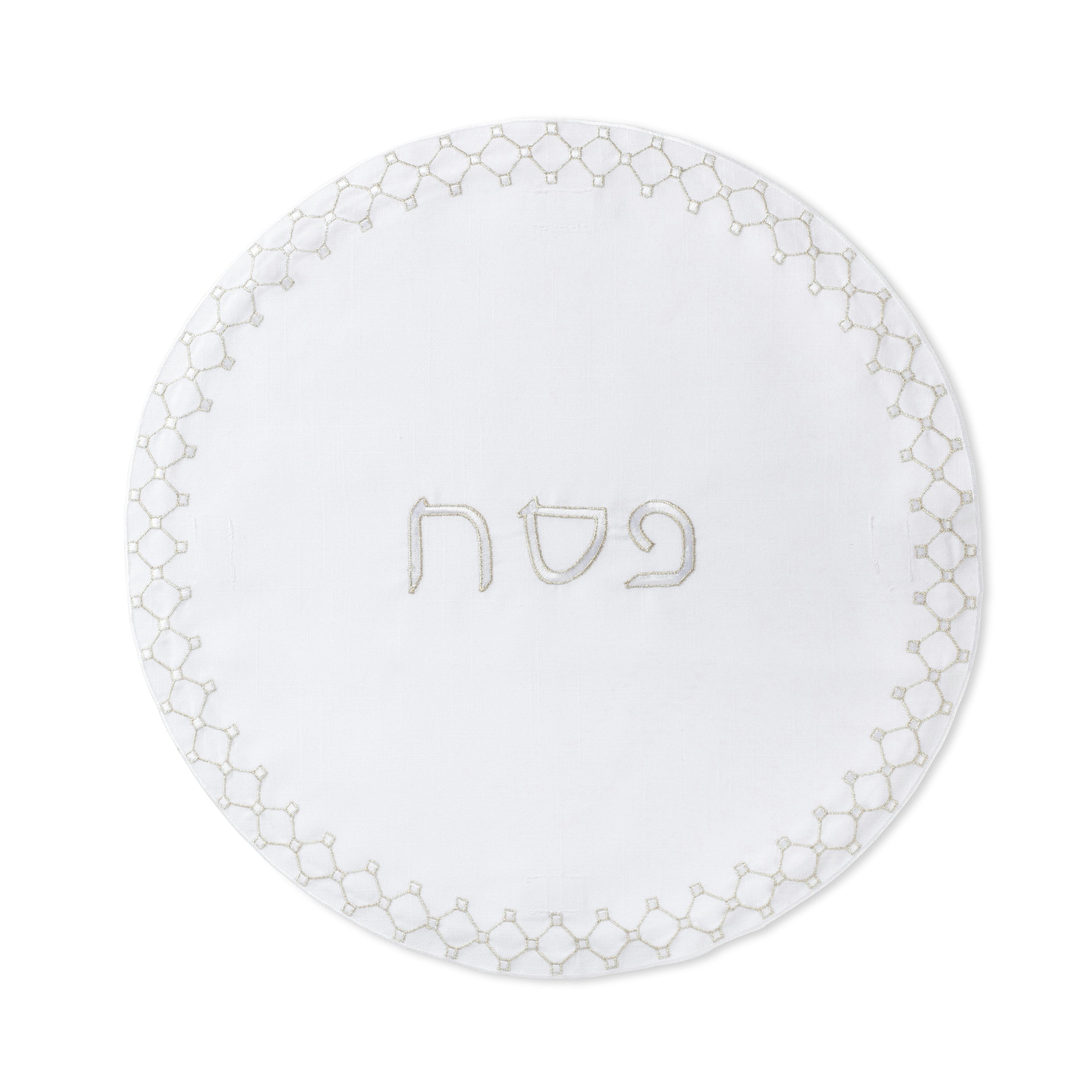 DH Trio Matza Cover