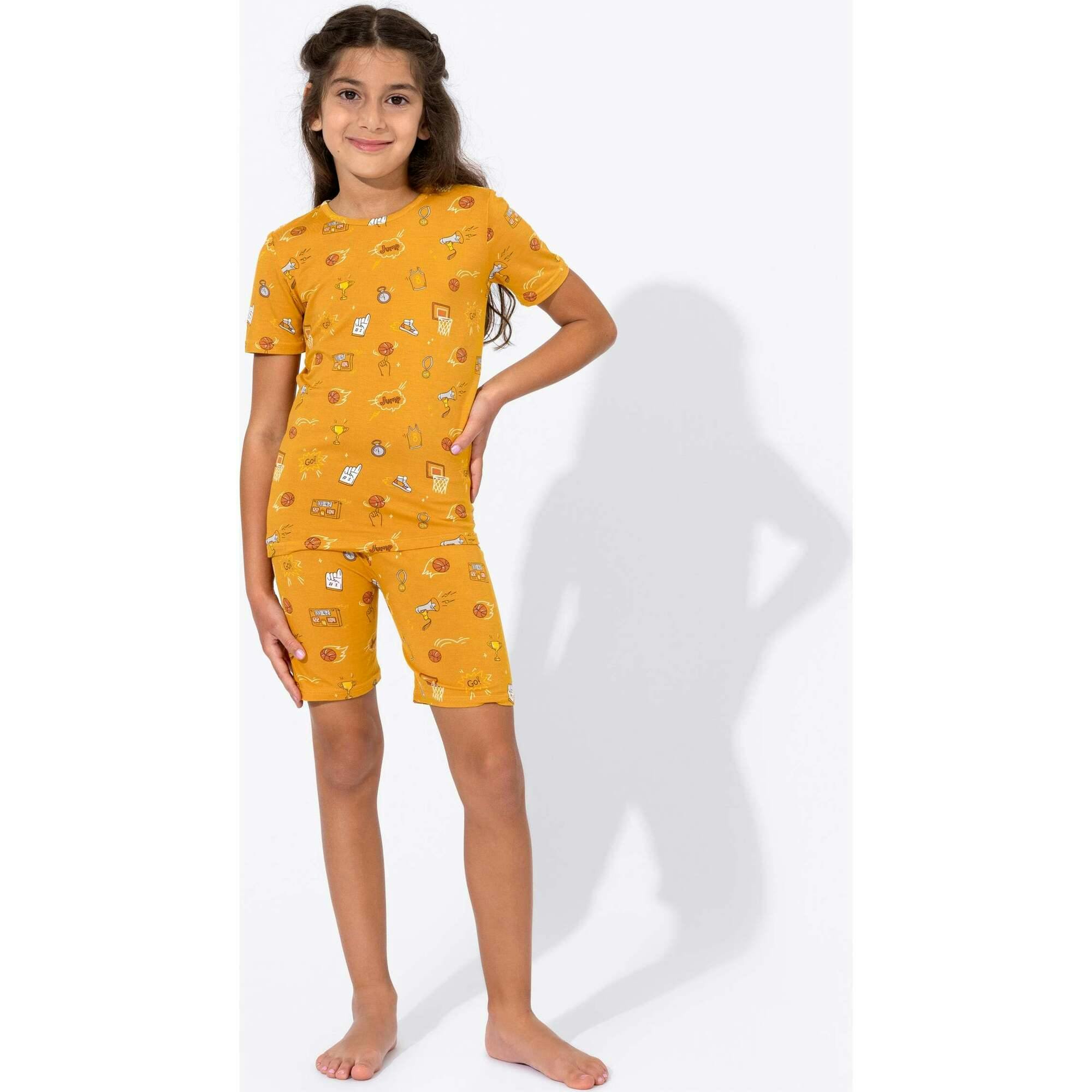 Basketball Bamboo Kids Pajama Short Set