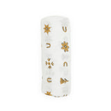 Cotton Muslin Swaddle Blanket - Conchos