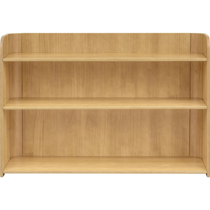 Melo Montessori-Inspired Bookcase in Honey