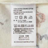 Sandcastle Organic Cotton Pocket Bloomer