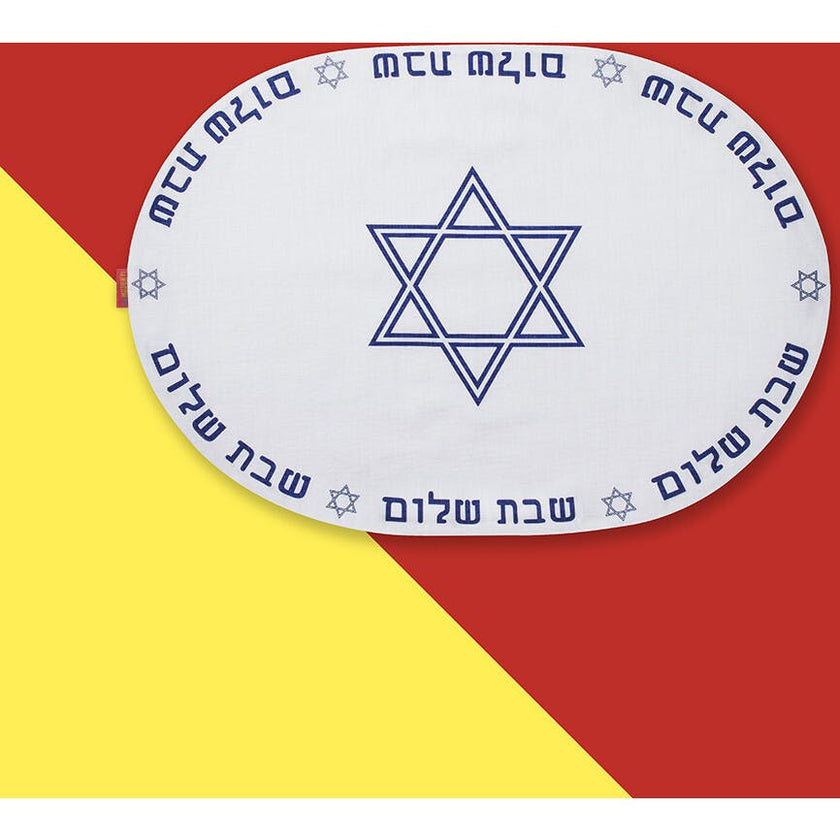 Mensch Challah Cover