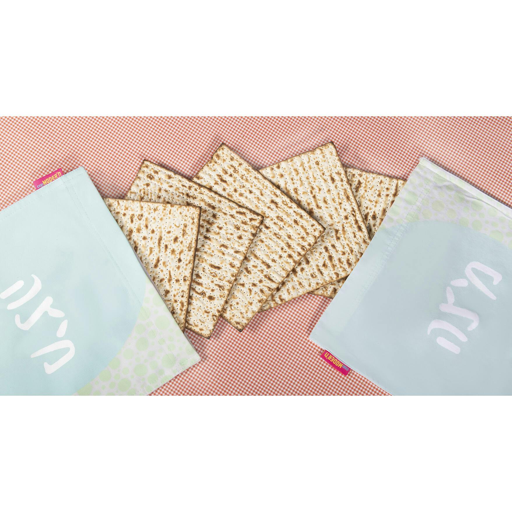 Nu Matzah Cover