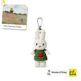 Just Dutch Miffy Crochet Keychain
