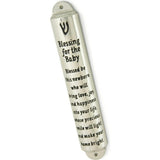 Baby Blessing Mezuzah, Silver