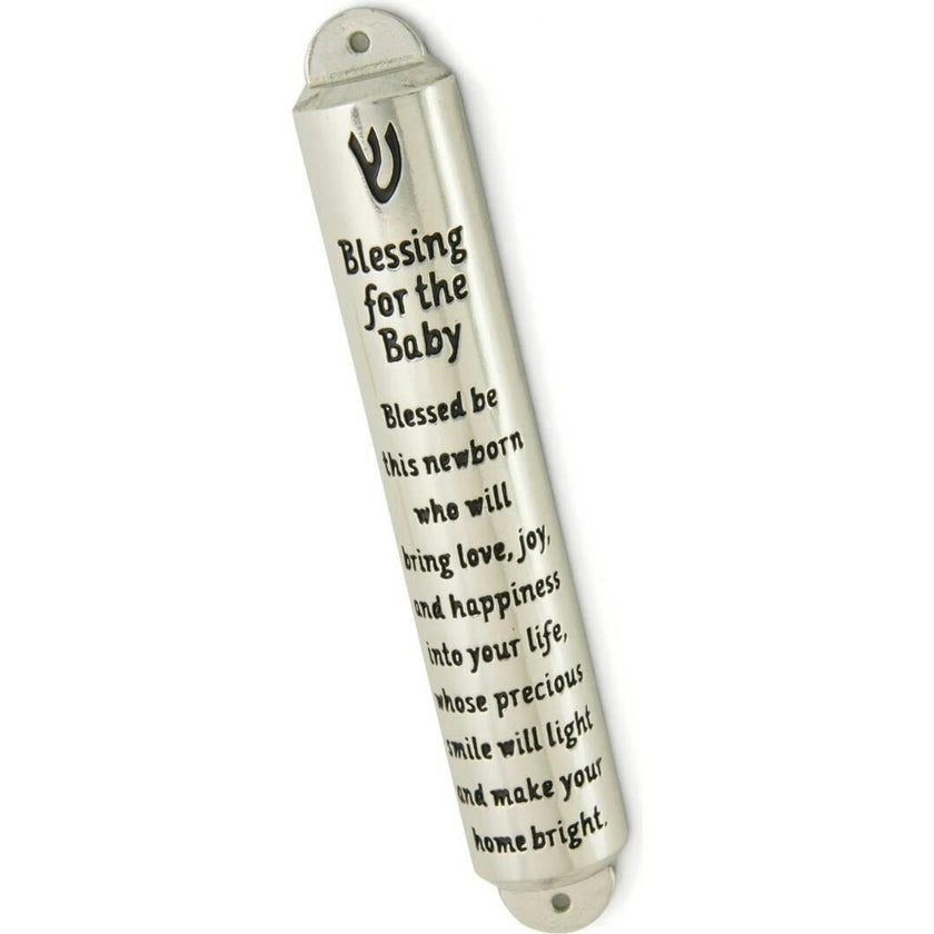 Baby Blessing Mezuzah, Silver