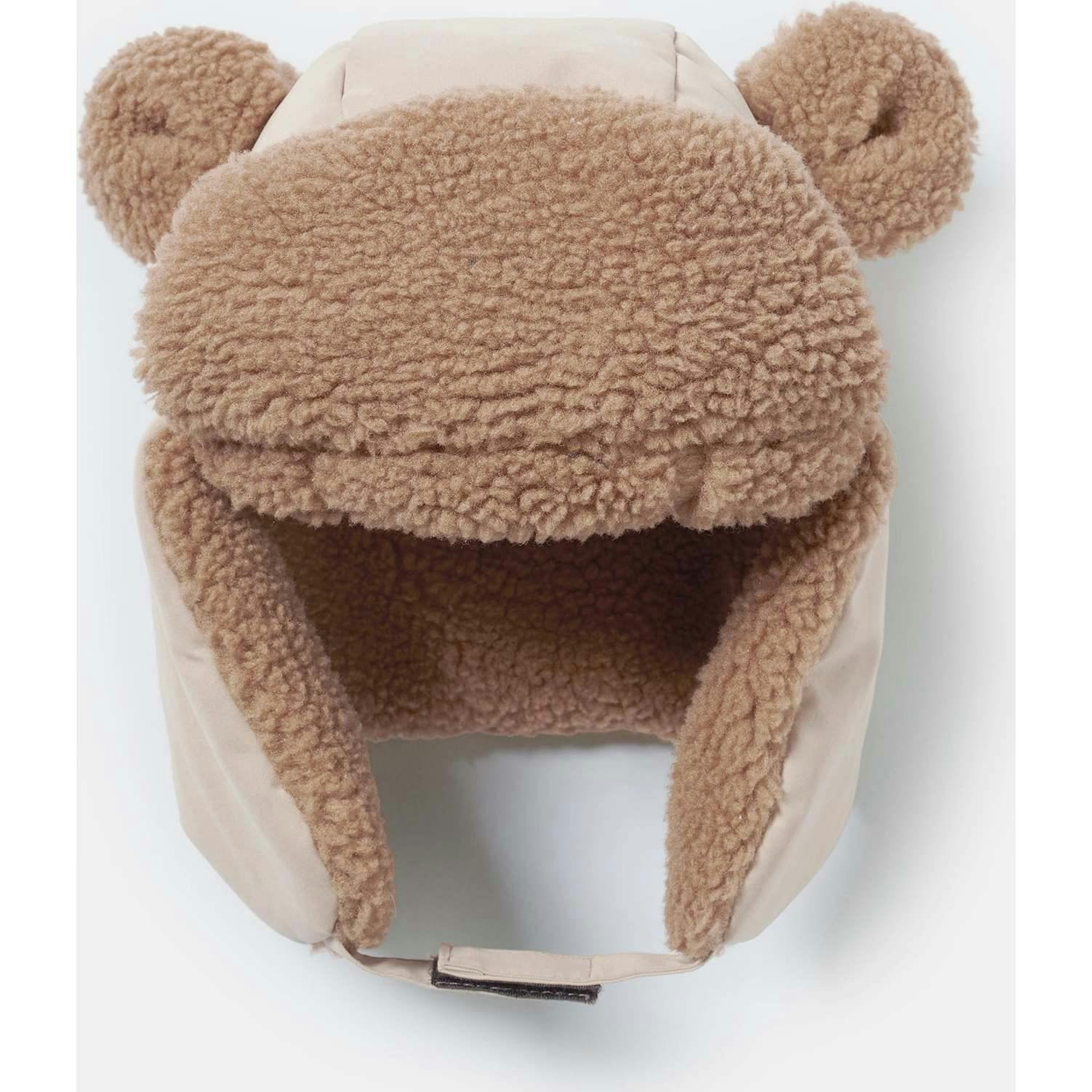 Benji Cub Hat