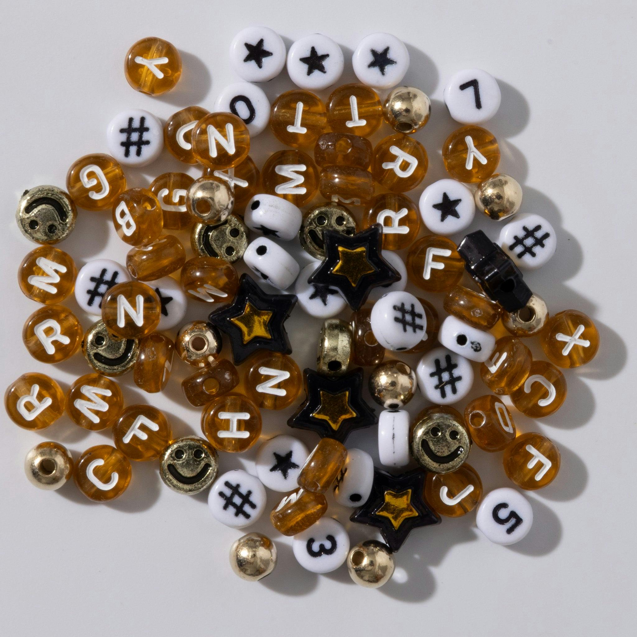 SQUAD Brown Bead Jar