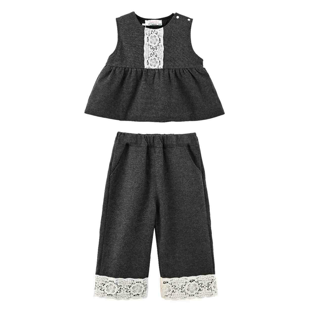 Gray Lace Two-Piece Set