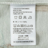 Vintage Surf Bamboo Baby Jogger Pants