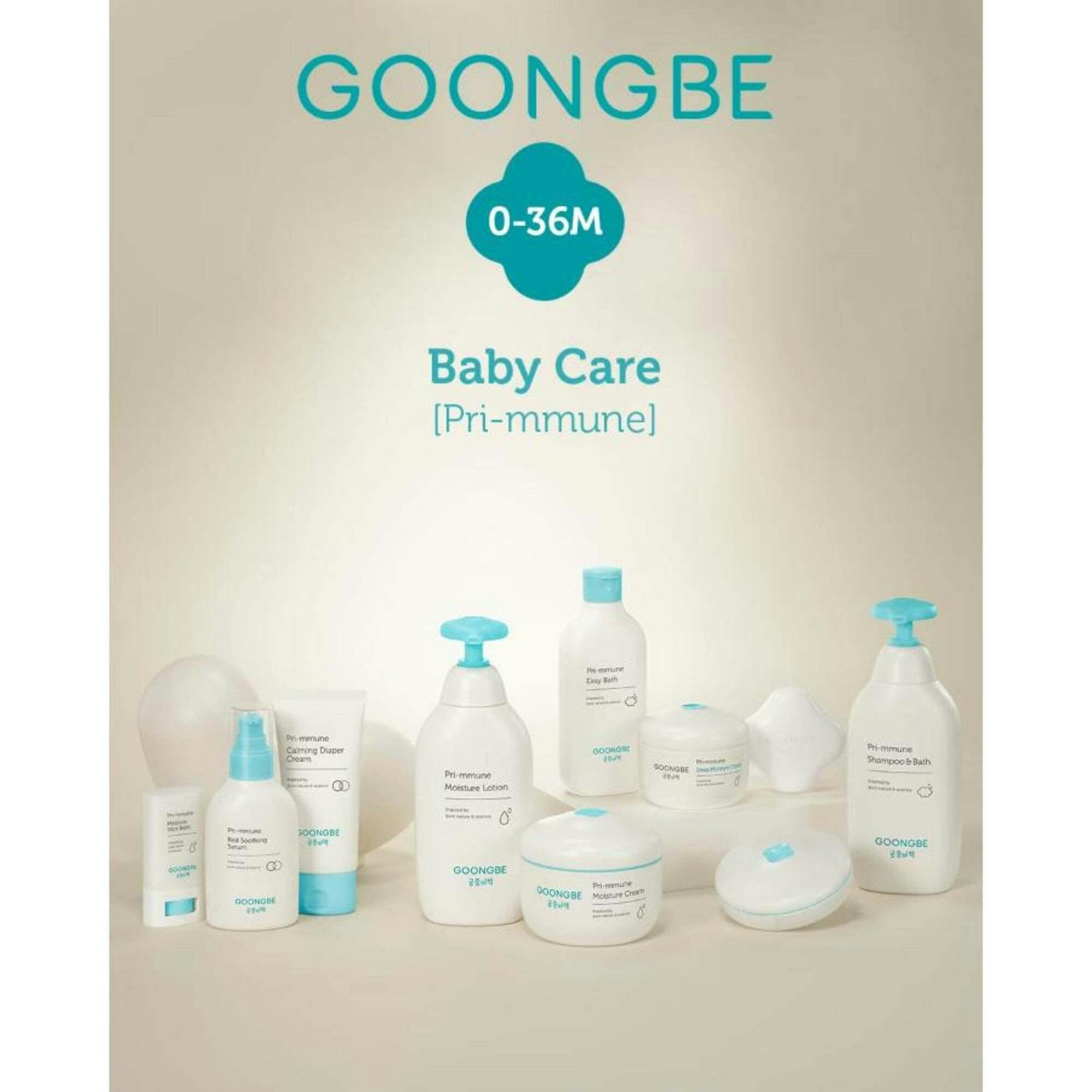Dual Kit (Pri-mmune Shampoo&bath 100ml