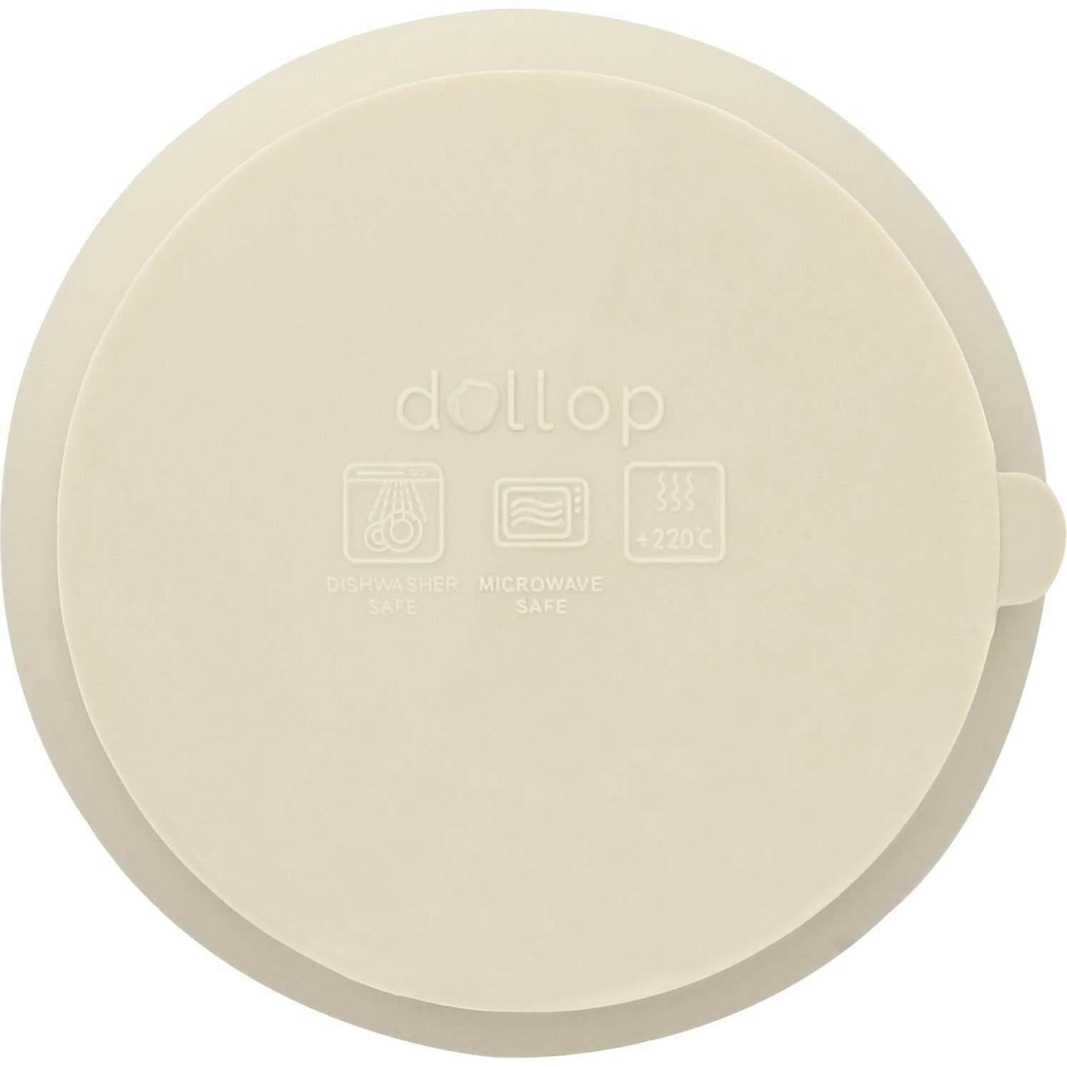 Silicone Suction Bowls