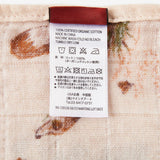 Floral Organic Cotton Muslin Swaddle Blanket