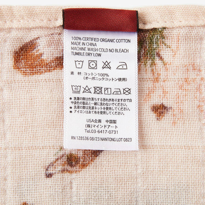 Floral Organic Cotton Muslin Swaddle Blanket