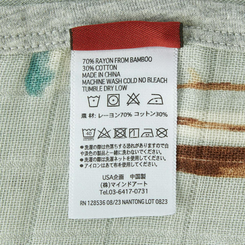Vintage Surf Hooded Swaddle Blanket