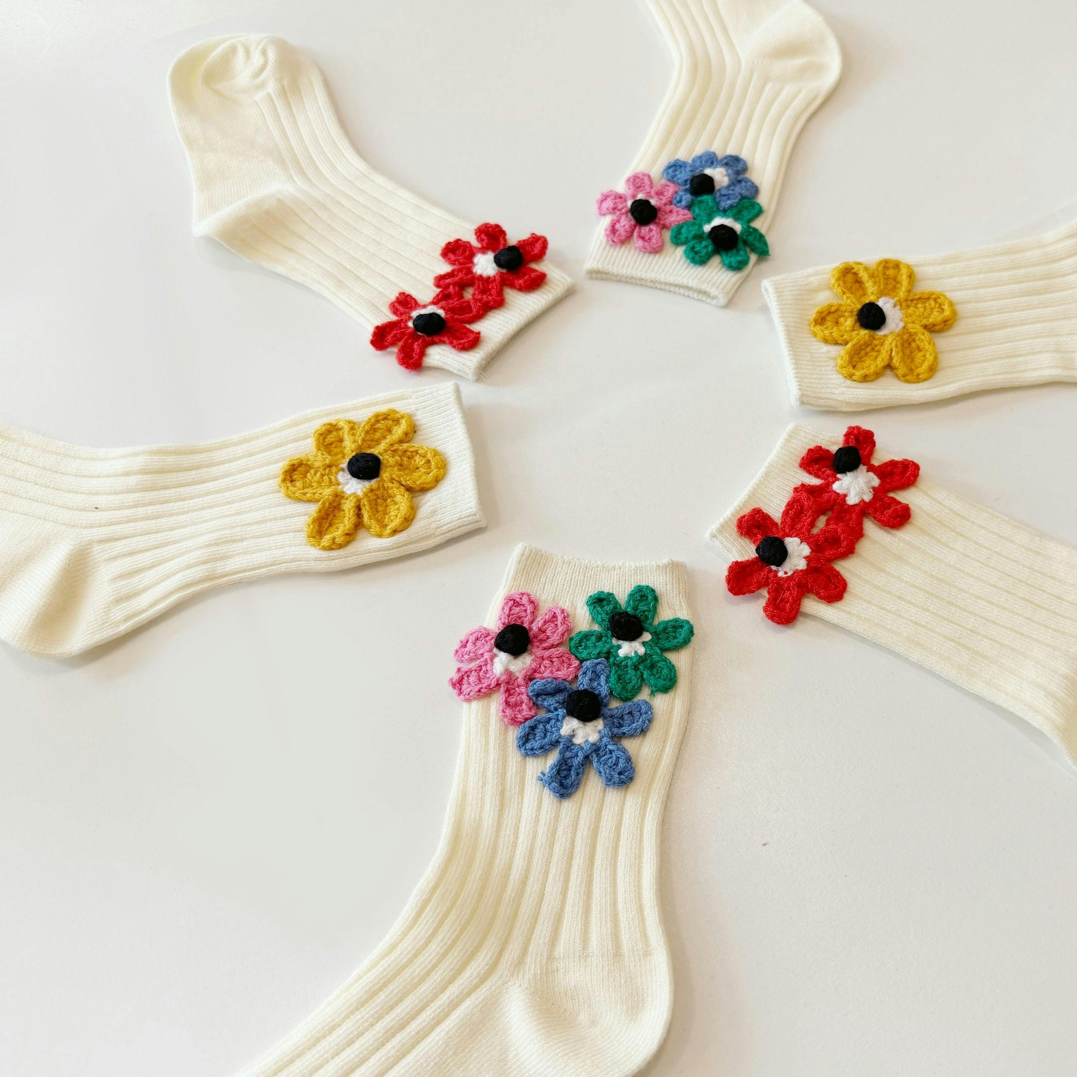 Eye Spy Sock Set