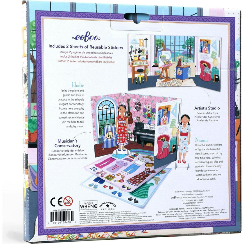 Musician and Artist Paper Doll Reusable Set