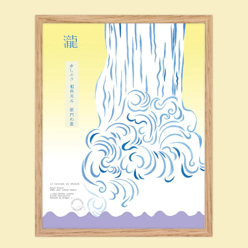 Artprint La Cascade du Dragon