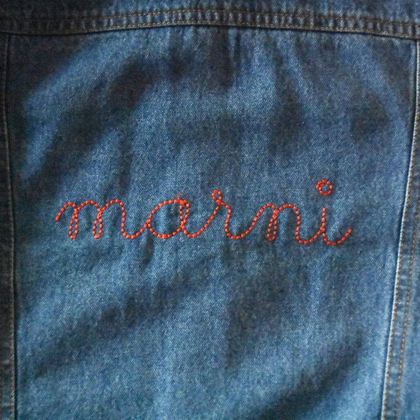 Baby & Kids Back Embroidery Denim Jacket