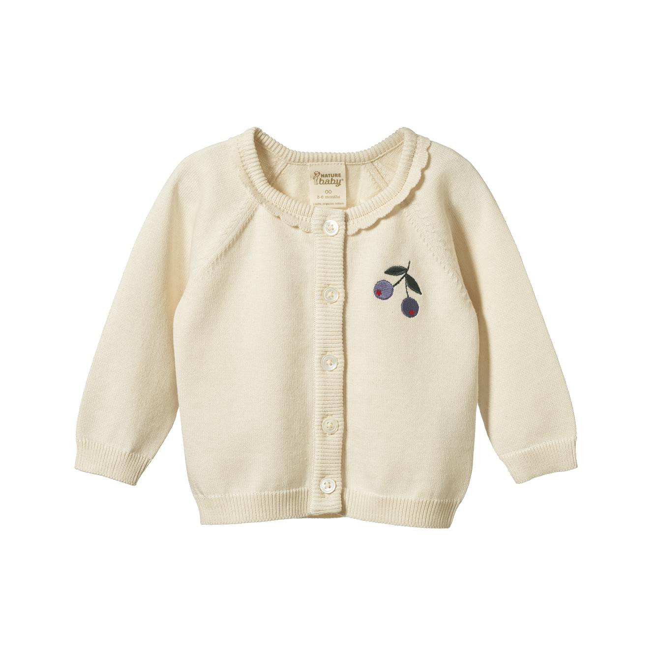 Piper Cardigan