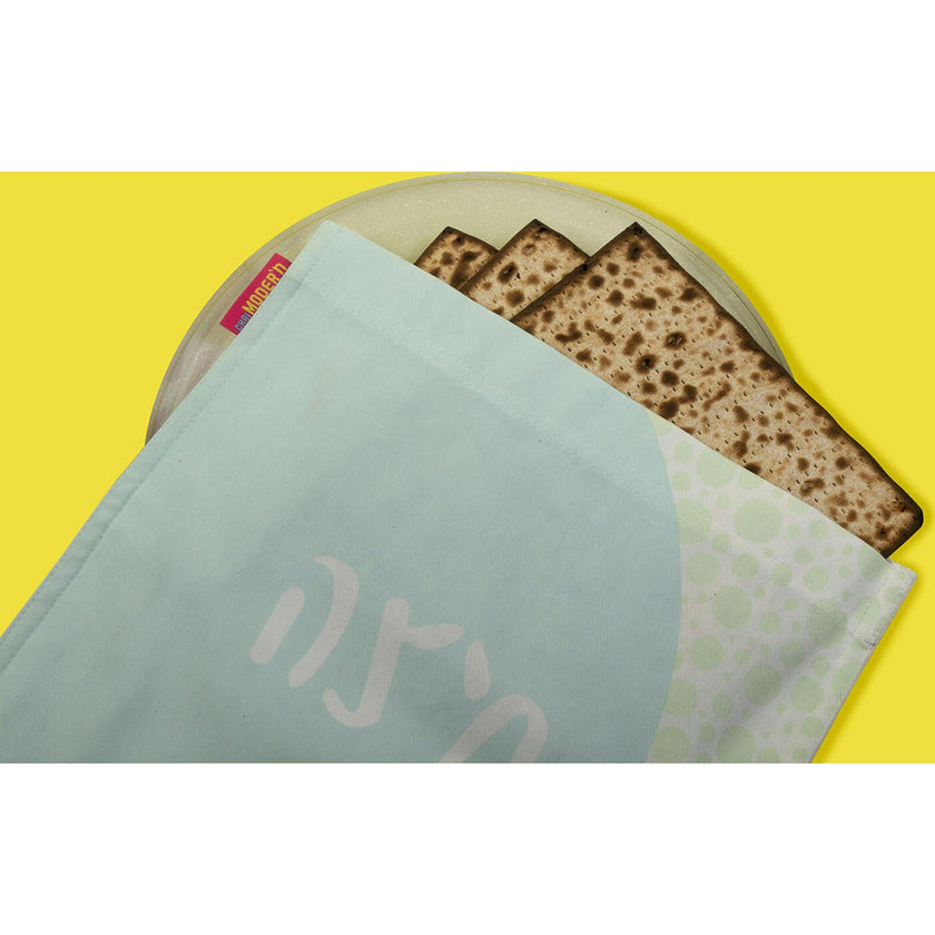 Nu Matzah Cover