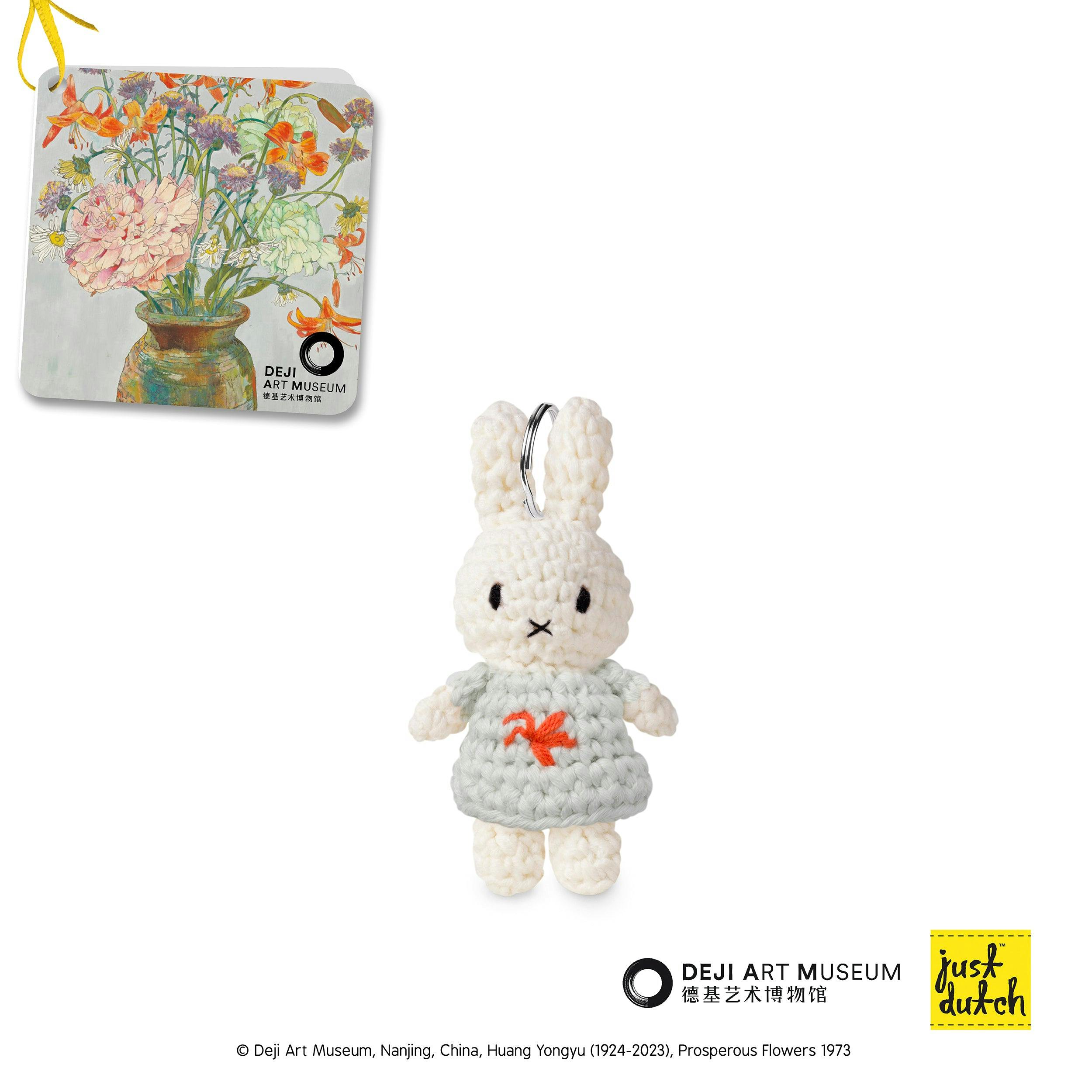 Just Dutch Miffy Crochet Keychain
