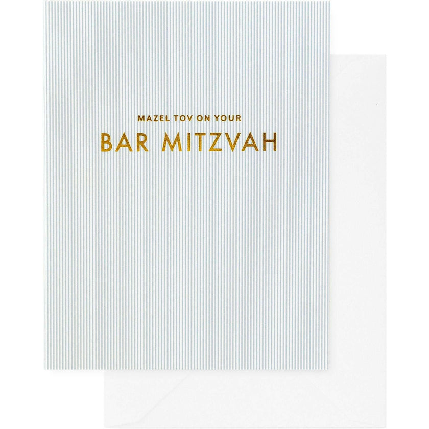Bar Mitzvah Card
